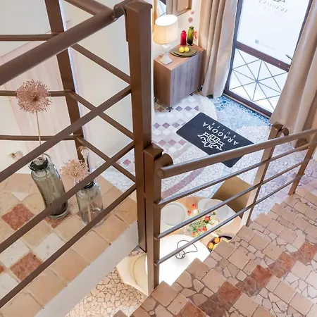 Aragona 아파트 오르토나